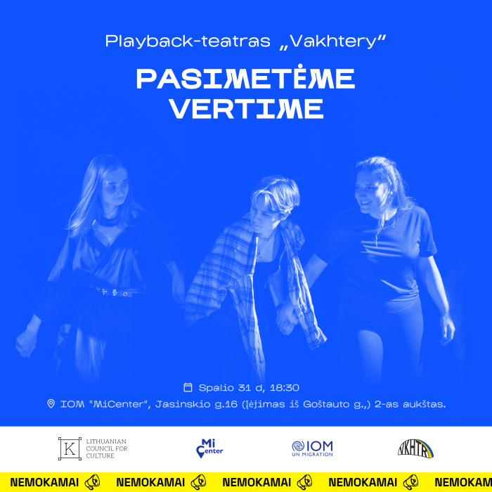 жовтень лит (1)